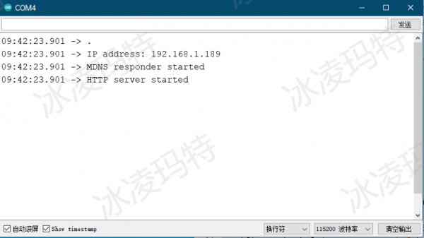 E:/024_Proj_Doing/myprj31_WOS/03_Epad_8266DB_UDBv01_WOS/图片加水印_45_31.9MB_imagesTool.com_97279/图片/6.1.3-6.jpg6.1.3-6