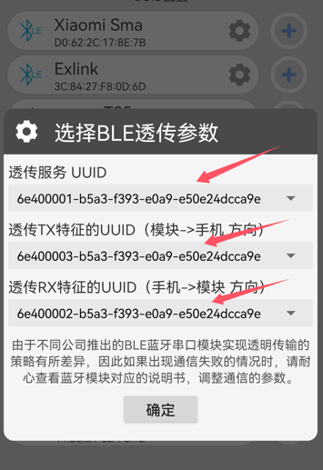 QQ20241019-130436.png