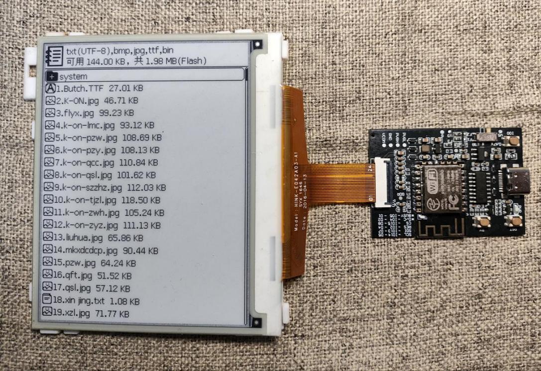 E:/024_Proj_Doing/myprj31_WOS/03_Epad_8266DB_UDBv01_WOS/图片加水印_45_31.9MB_imagesTool.com_97279/图片/6.3.3-2.jpg6.3.3-2