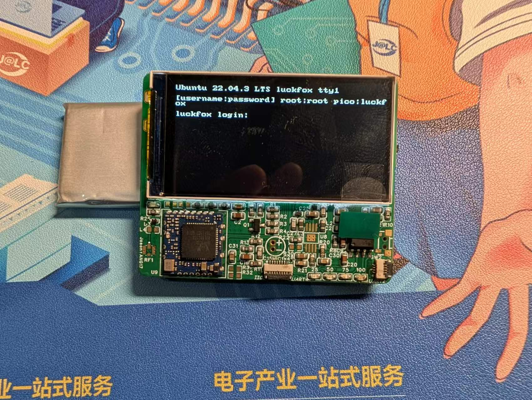 2e53ed68-cf72-4d59-bb7d-c58b6682e292.jpg