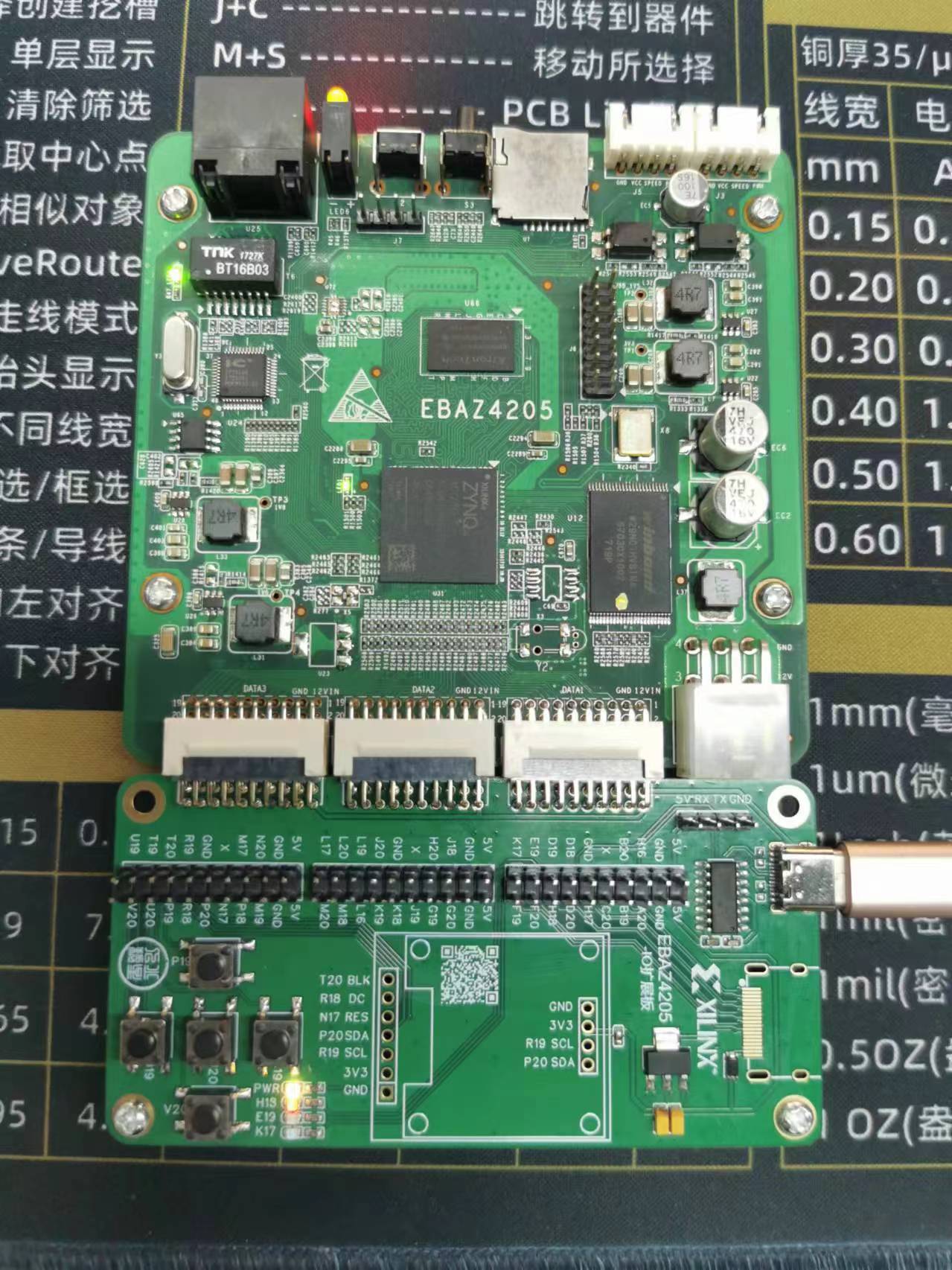 彩圖21 預訂商品] 小浣熊x 五等分的花嫁截單日:2025年8月20日/額滿即止