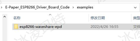 E:/024_Proj_Doing/myprj31_WOS/03_Epad_8266DB_UDBv01_WOS/图片加水印_45_31.9MB_imagesTool.com_97279/图片/6.1.4-3.jpg6.1.4-3