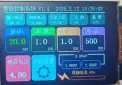 星火点焊机控制器V2.1