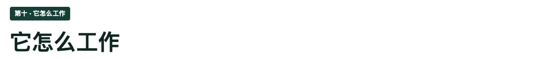 截屏2026-07-30 18.59.14.png