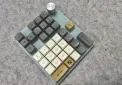 最丐34键财务办公键盘