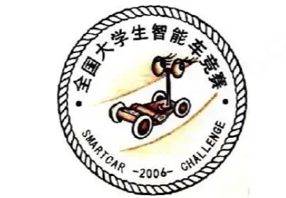 第二十一届全国大学生智能汽车竞赛 嘉立创EDA企业专项奖 获奖名单公示