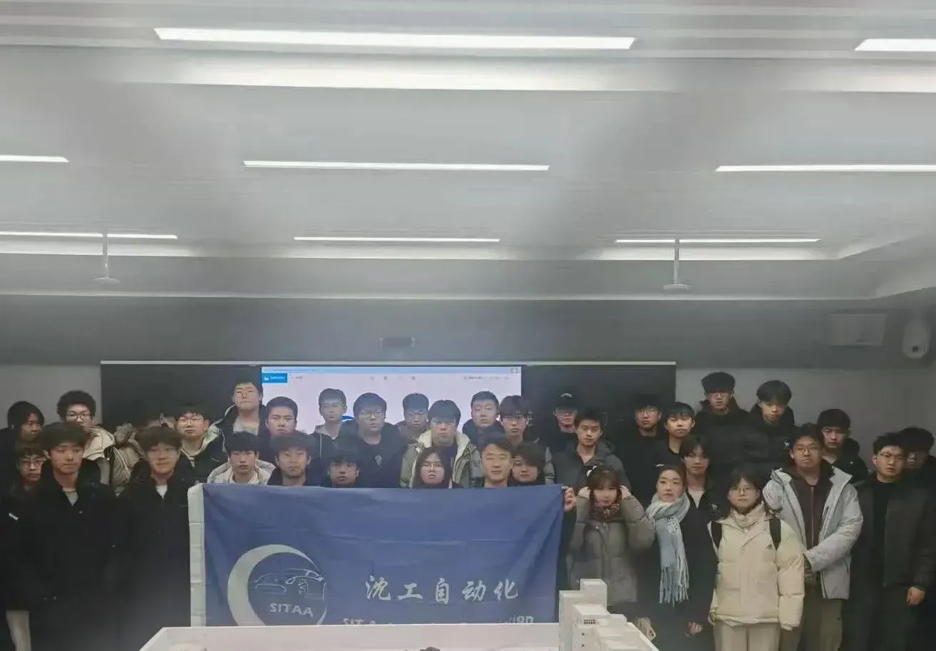 沈阳工学院自动化创新技术协会拓展坞六月培训