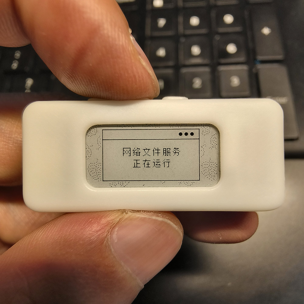 网络2