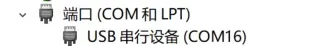 设备.png