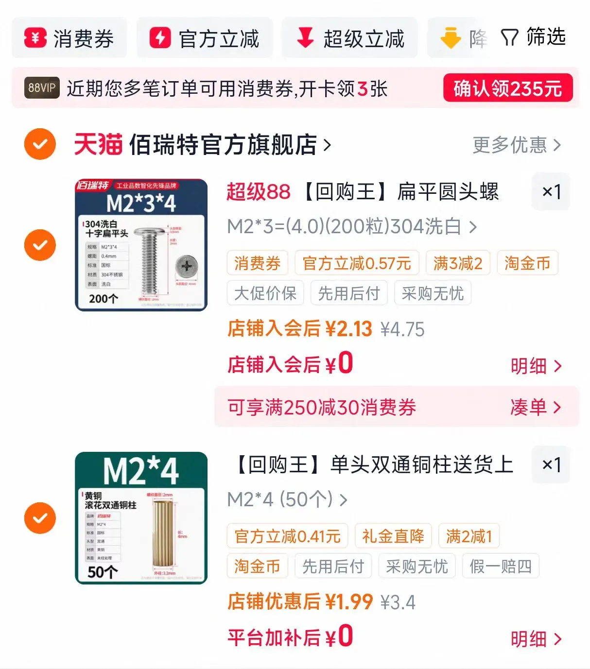 微信图片_20260708133940_66_93.jpg