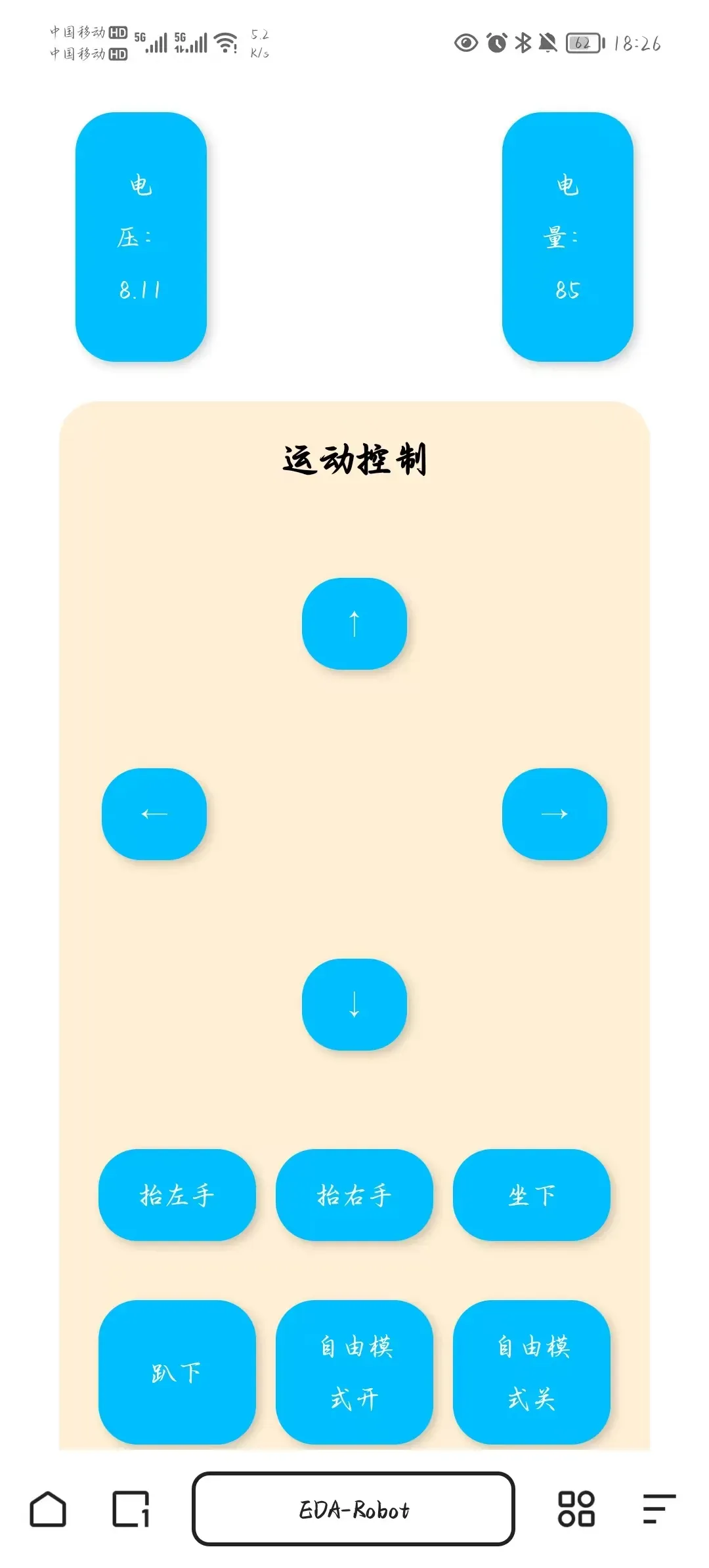 微信图片_20250327191346.jpg