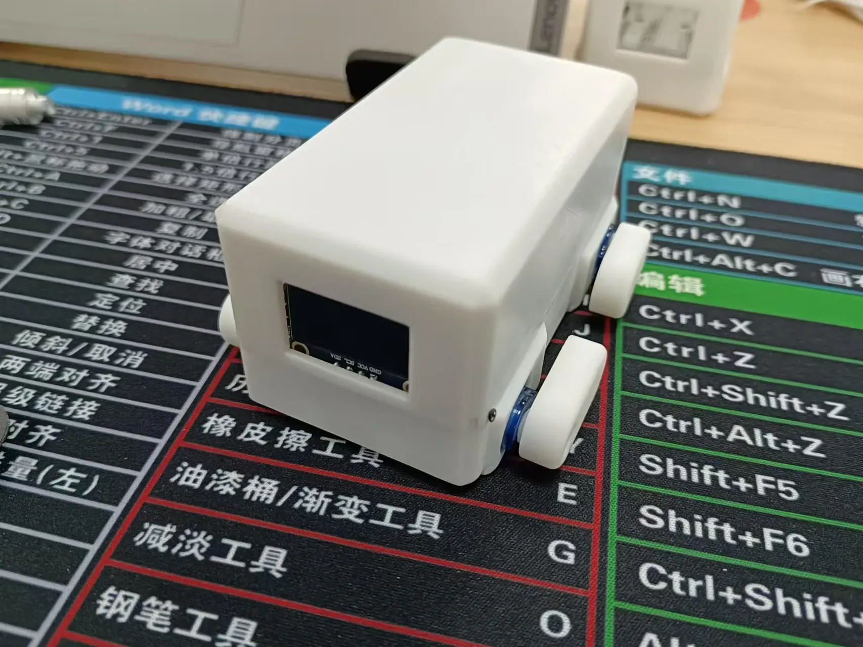 微信图片_20250327193554.jpg
