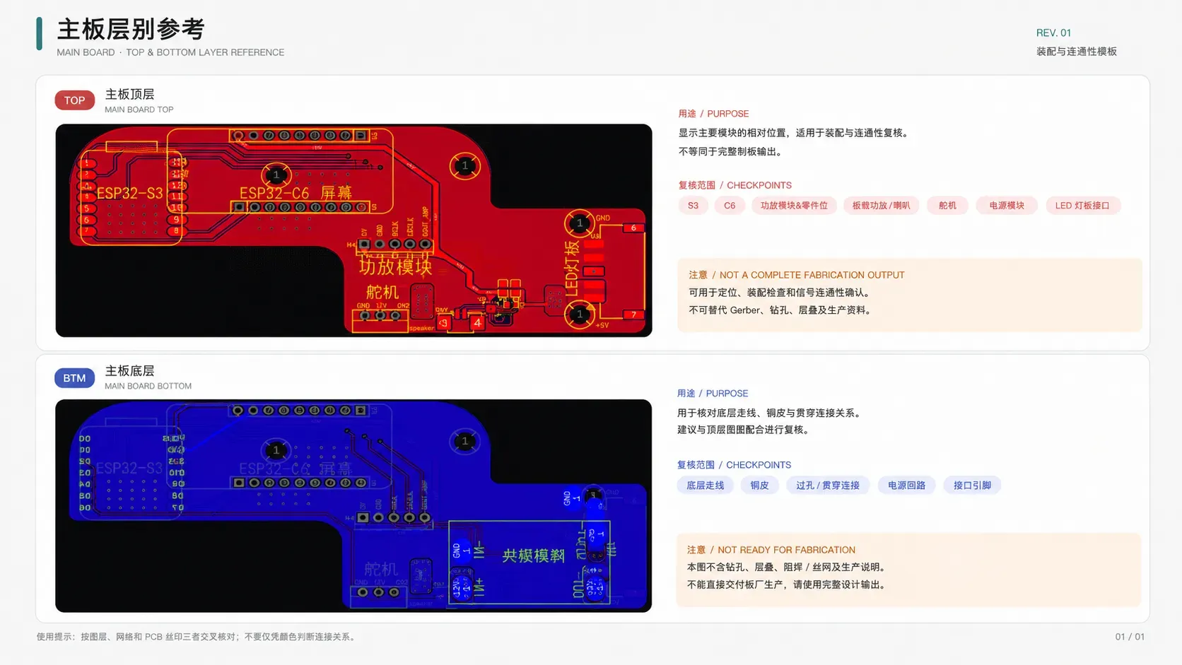 已生成图像 1_副本2.png