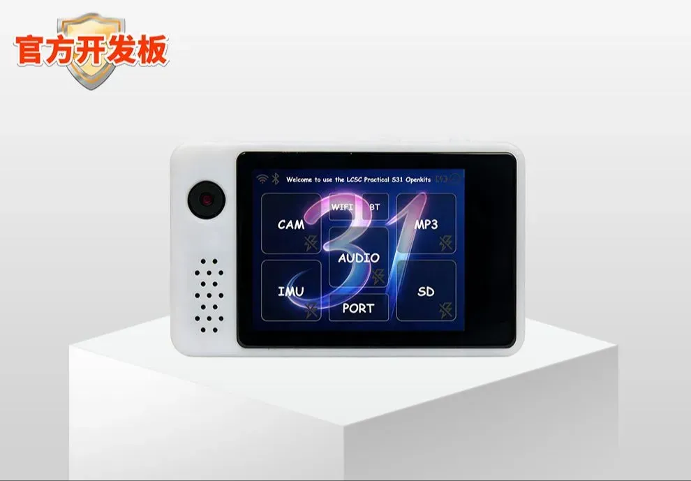 Lichuang Practical ESP32-S31 Development Board