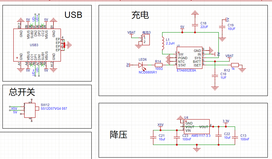屏幕截图 2025-02-07 172055.png