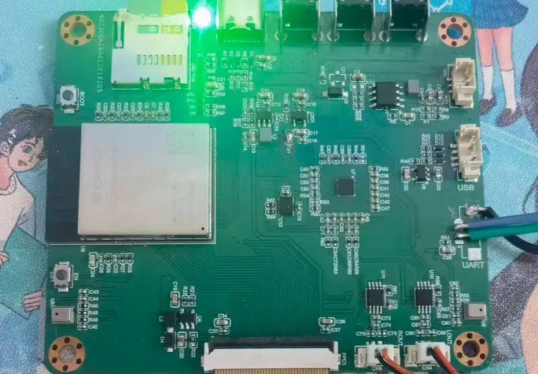ESP32-S31 speaker