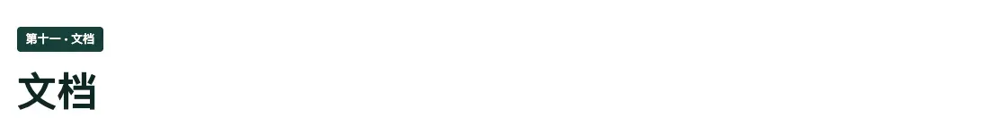 截屏2026-07-30 18.59.19.png