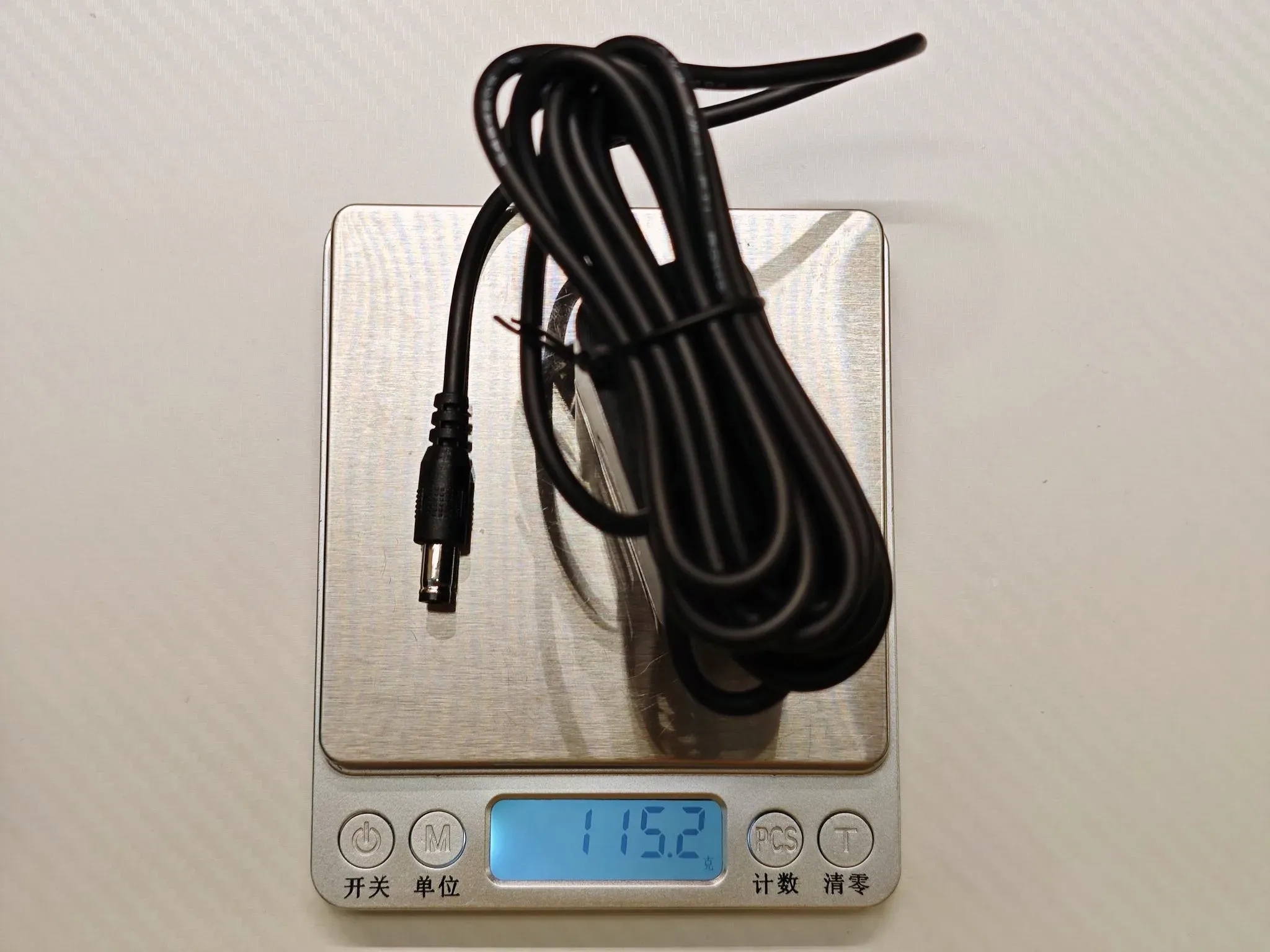 12V2A电源适配器重量测试
