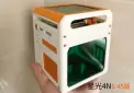 星光4N迷你激光雕刻机