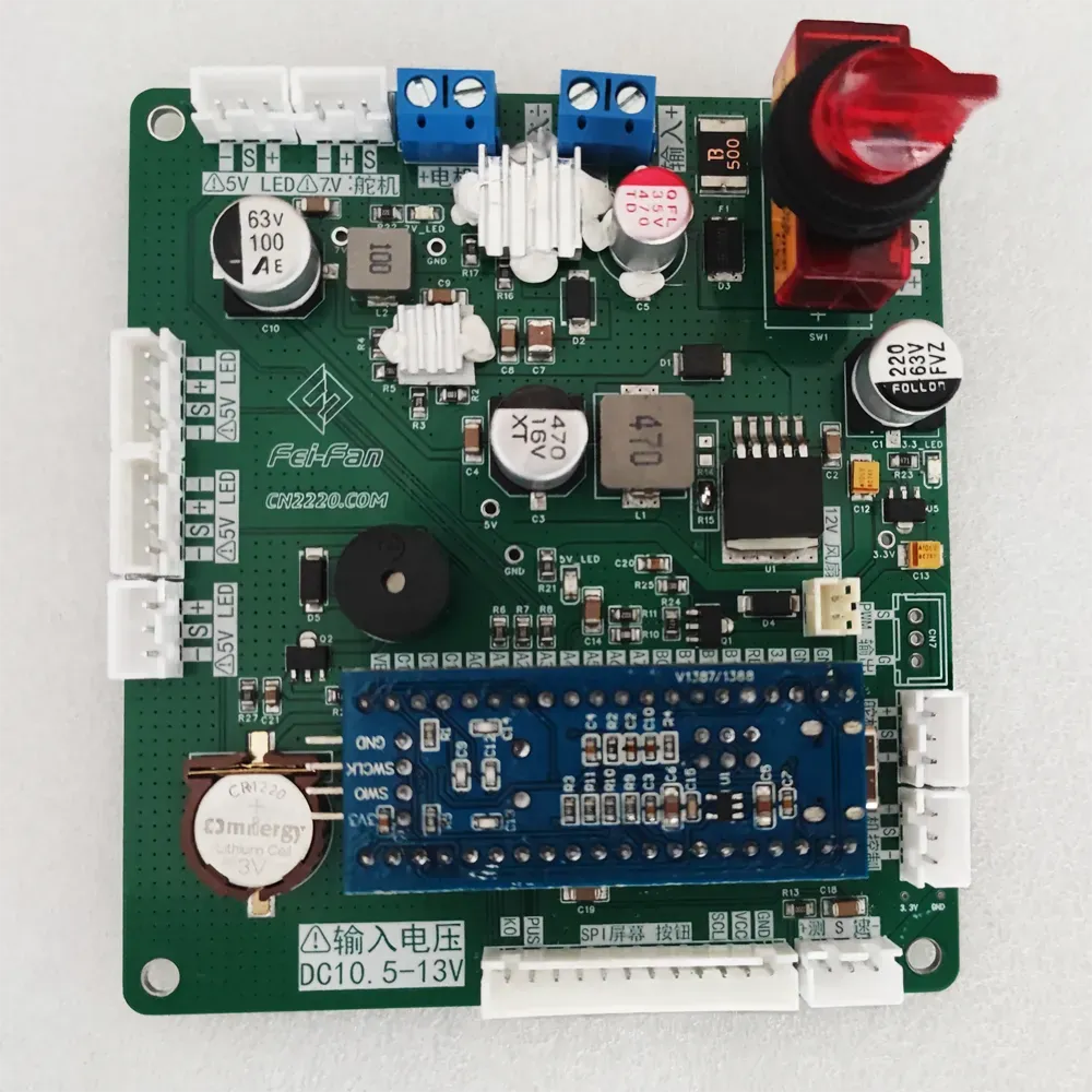 1主控板成品PCB.png