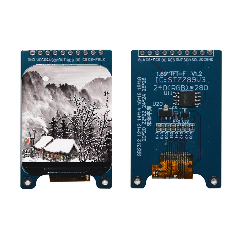 金逸晨1.69TFT10PIN.jpg