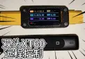 XT60-MID