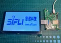 SF32LB56_HMI开发板