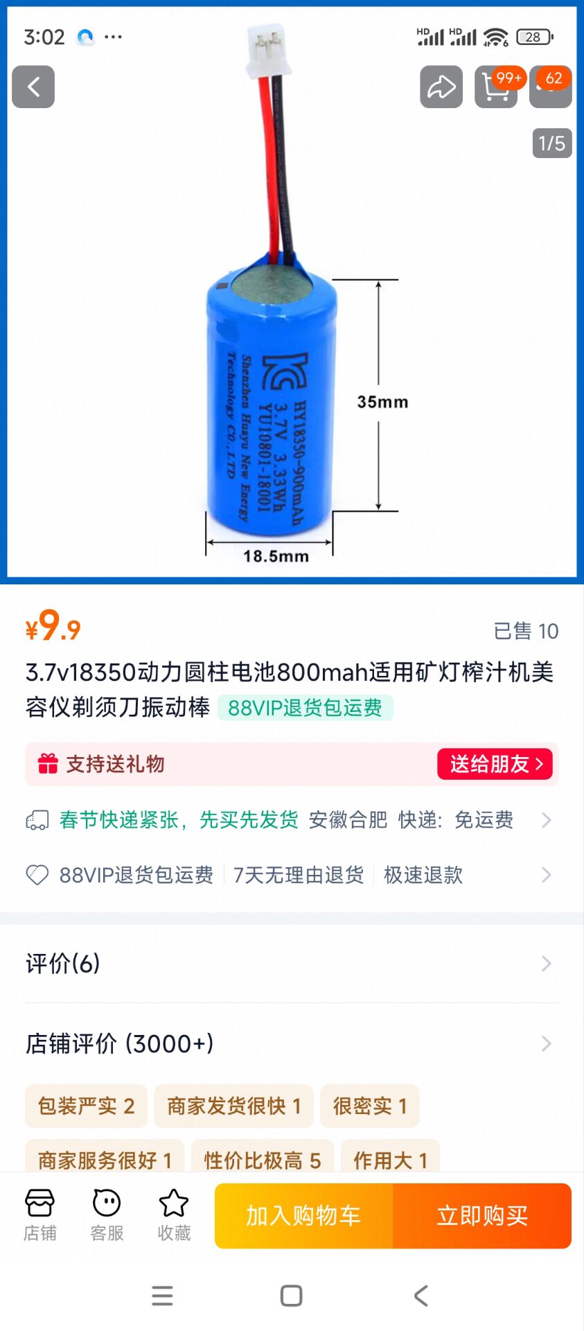 c9d761301104a14ca3303fde46c67763.jpg