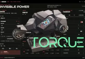 【TORQUE】一个冷静沉稳又炫酷的桌面控制器