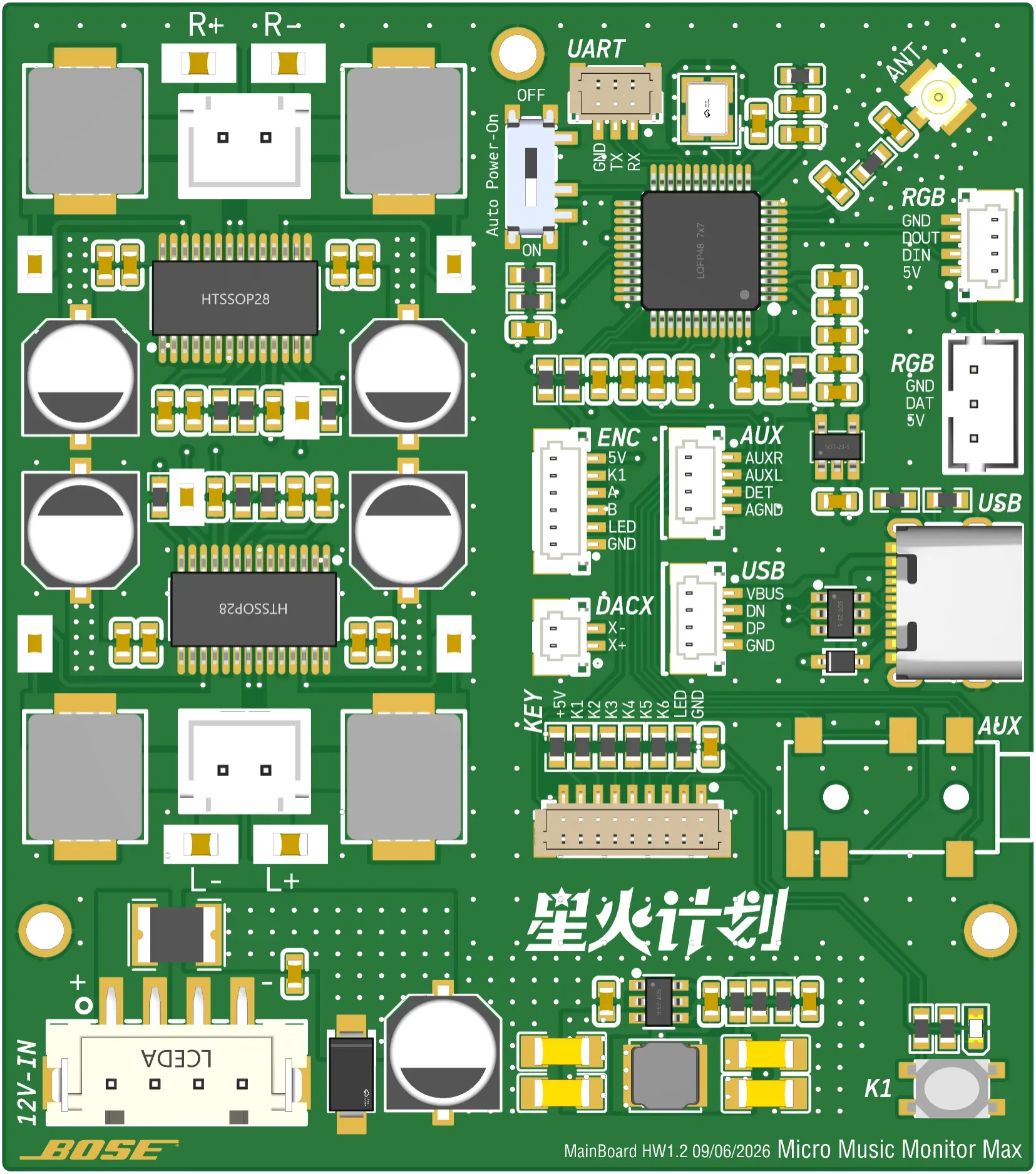 PCB渲染图-主板.png