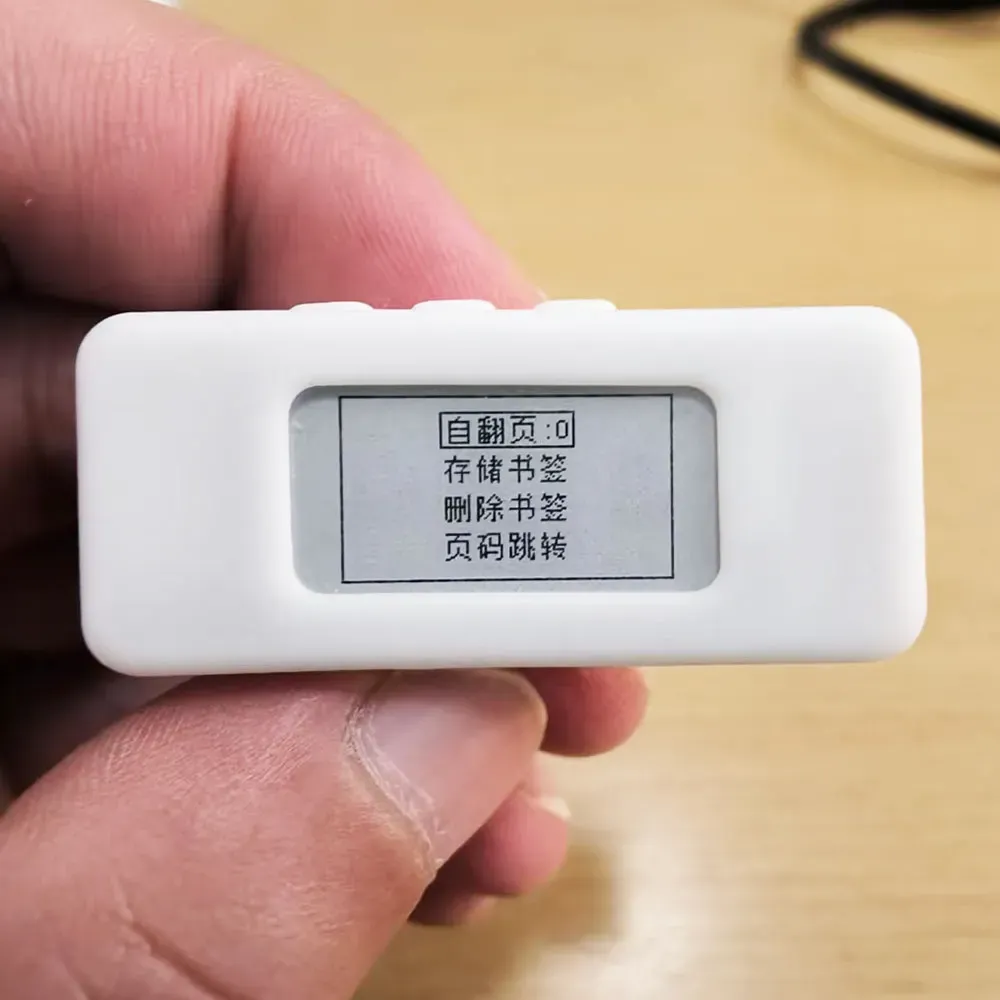 阅读菜单