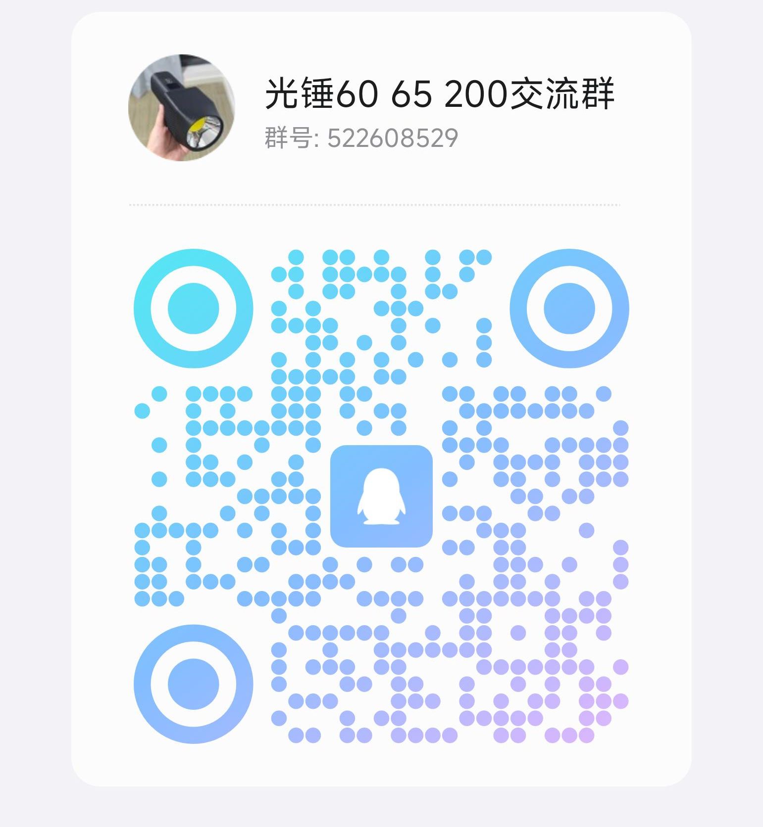 qq_pic_merged_1740296545204.jpg