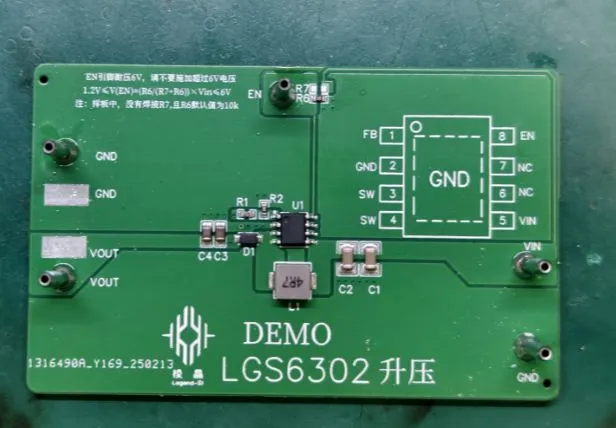 BOOST和BUCK电路的 PWM 调压与模拟调压方案