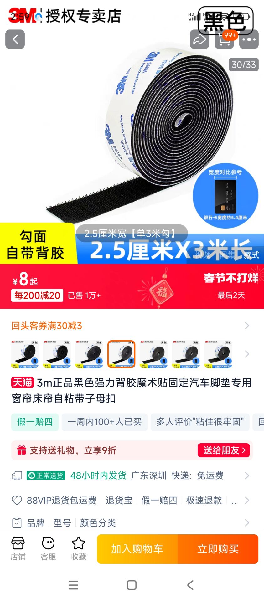 51d0f87d5493d8218cc08cf99d9ed150.jpg