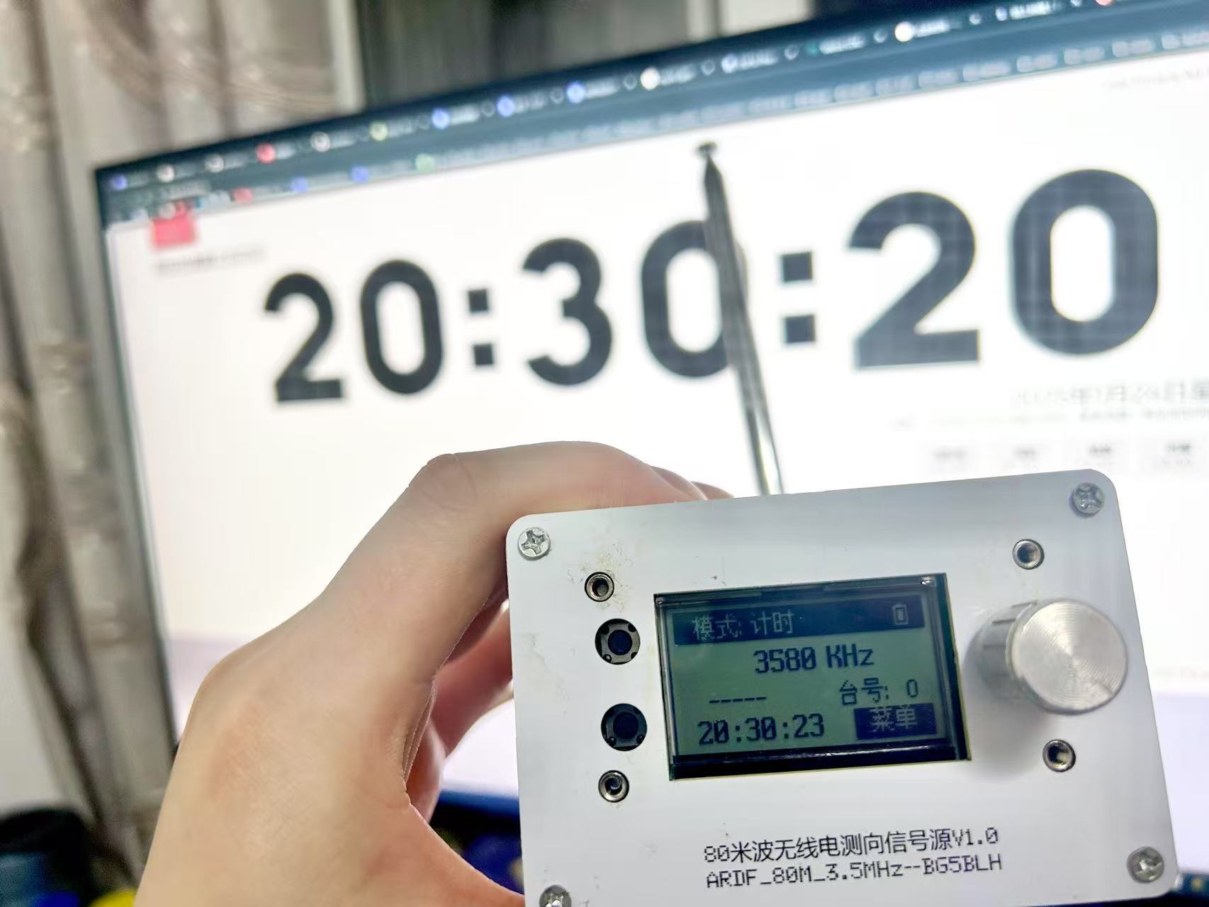 微信图片_20250303145237.jpg