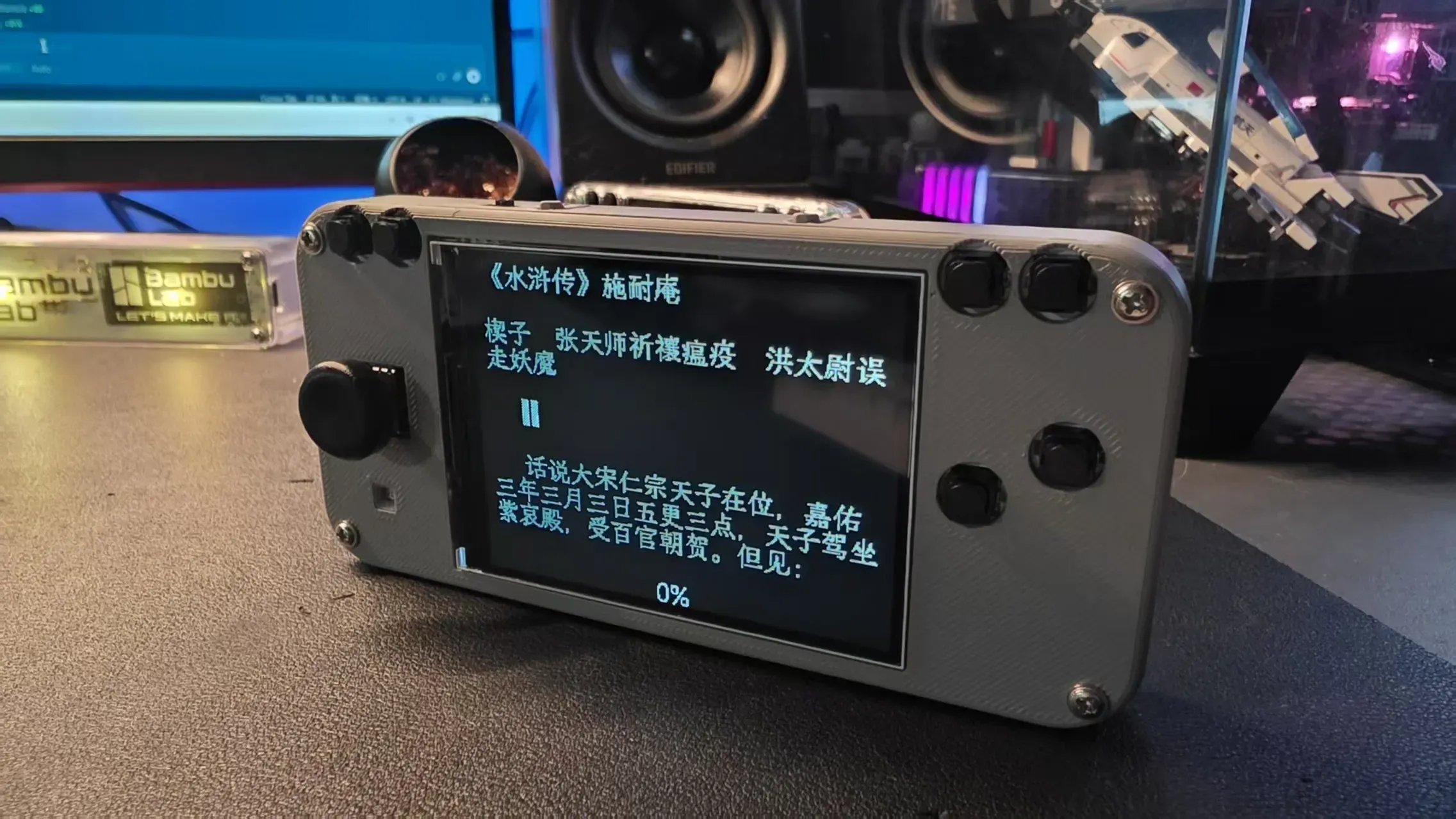 微信图片_20260722063755_10_2.jpg