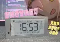 【全开源】晓醒·智能唤醒灯