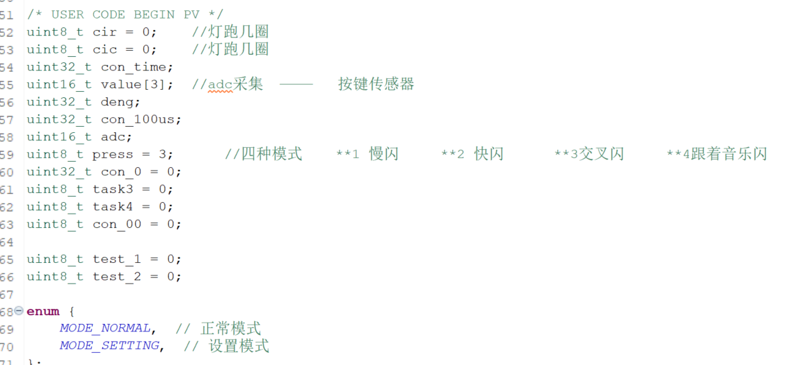 屏幕截图 2025-02-08 172527.png