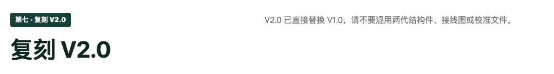 截屏2026-07-30 18.57.07.png