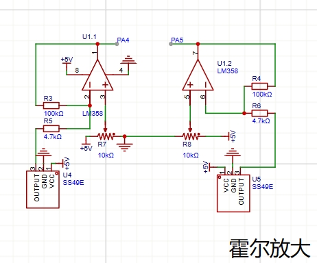 霍尔放大电路.png