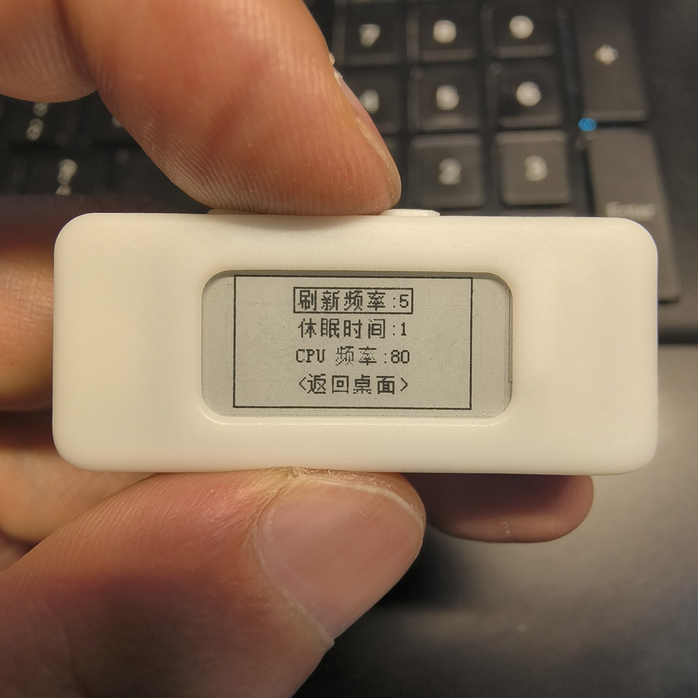 设置