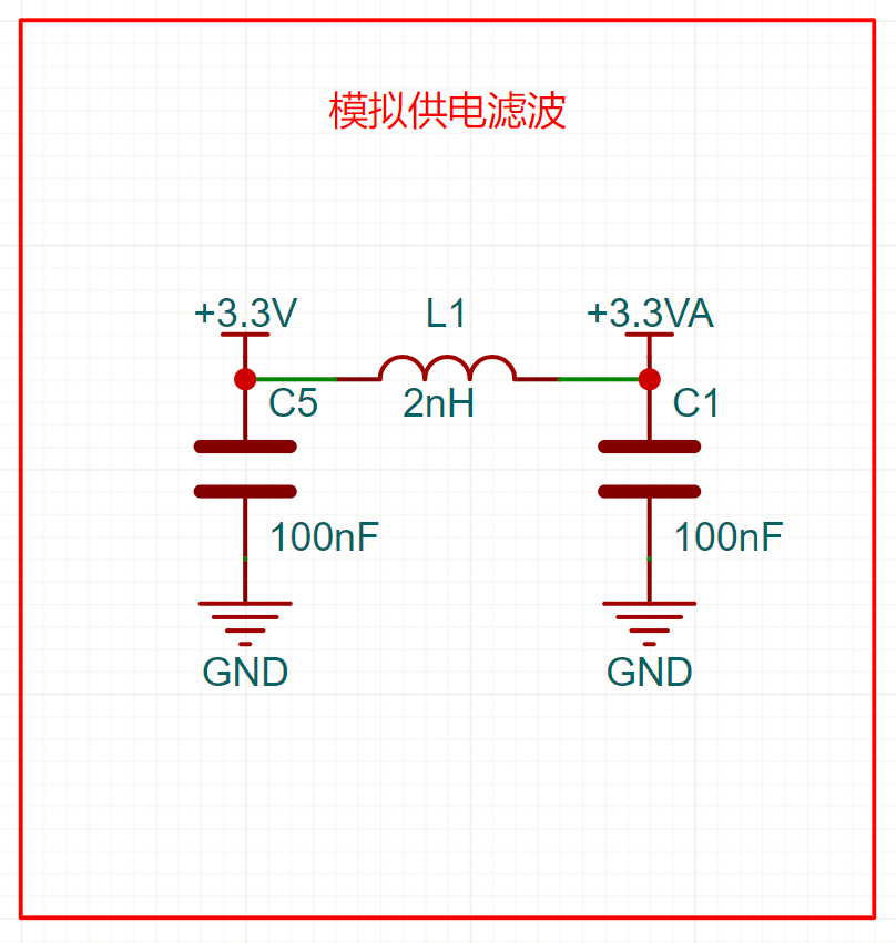 模拟供电滤波.png