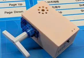 【DIY电子】关灯神器