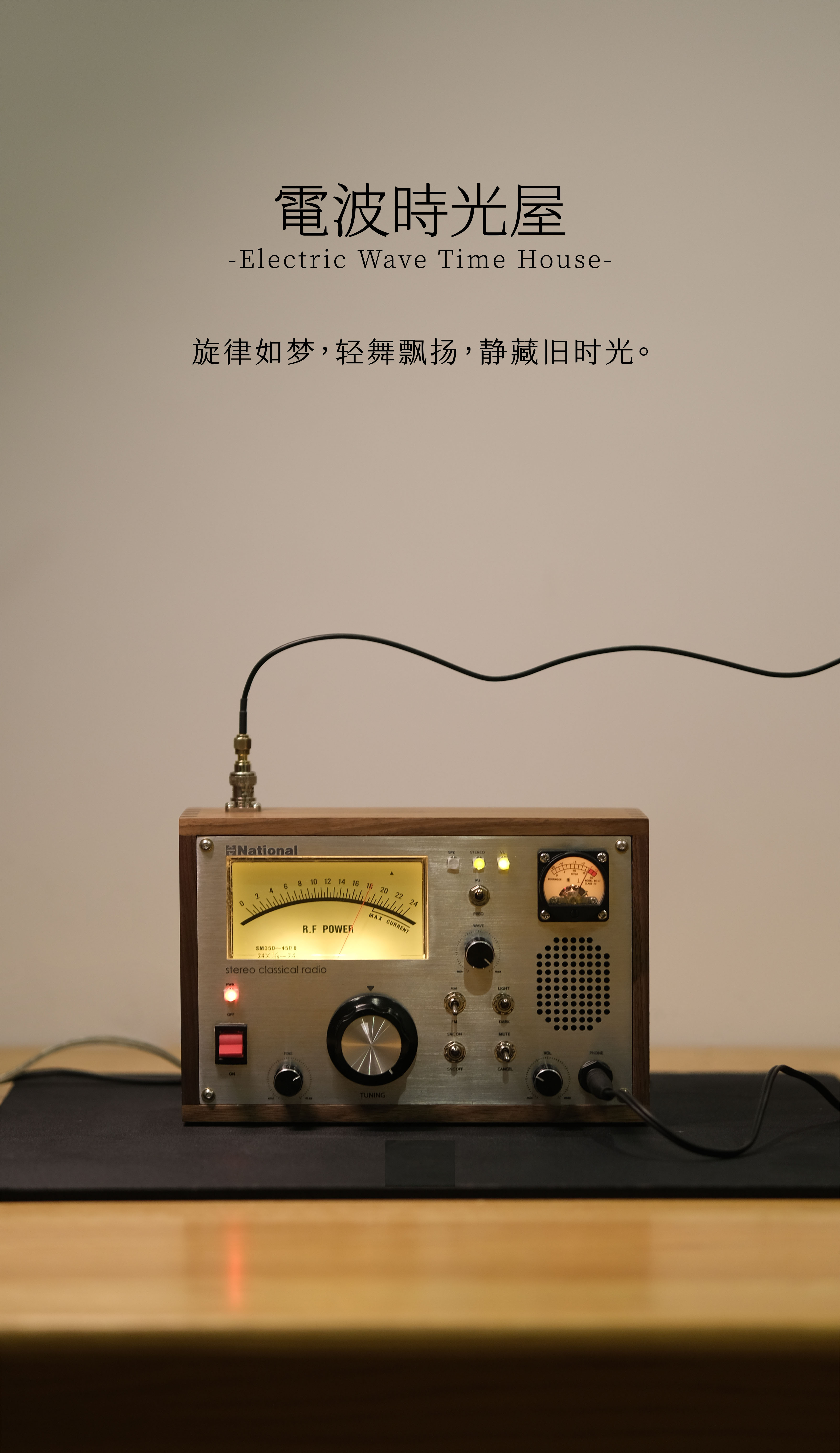 微信图片_20250120205122 拷贝.jpg