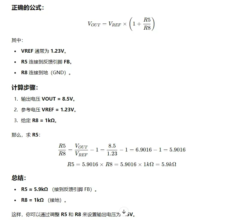 83e9f3d91f2bf6f4f059f357d34516d.png