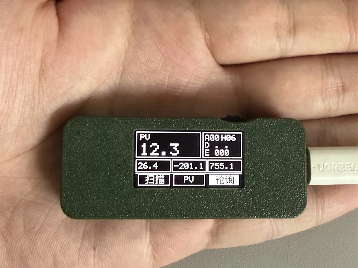 HARTLink 掌上尺寸与 OLED 界面