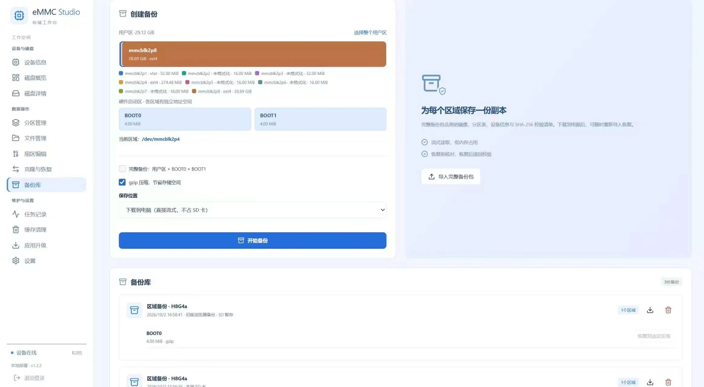 5098d970-cb37-463c-a389-8e7abfcd4dd4.jpg