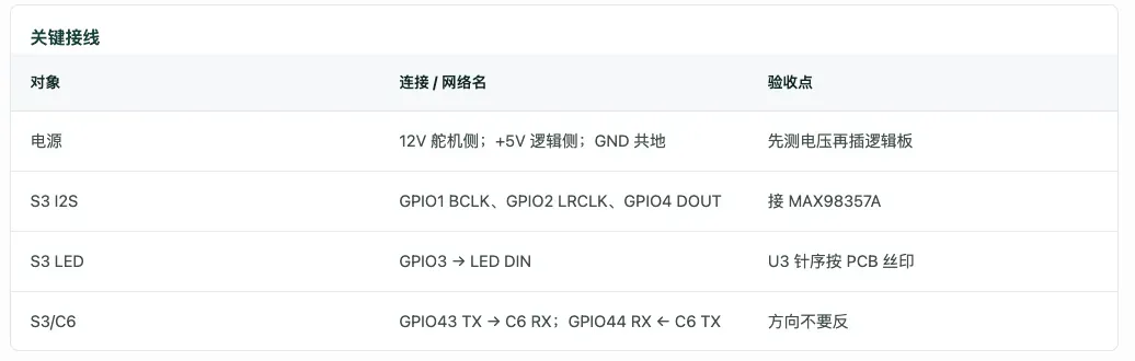 截屏2026-07-30 18.57.35.png