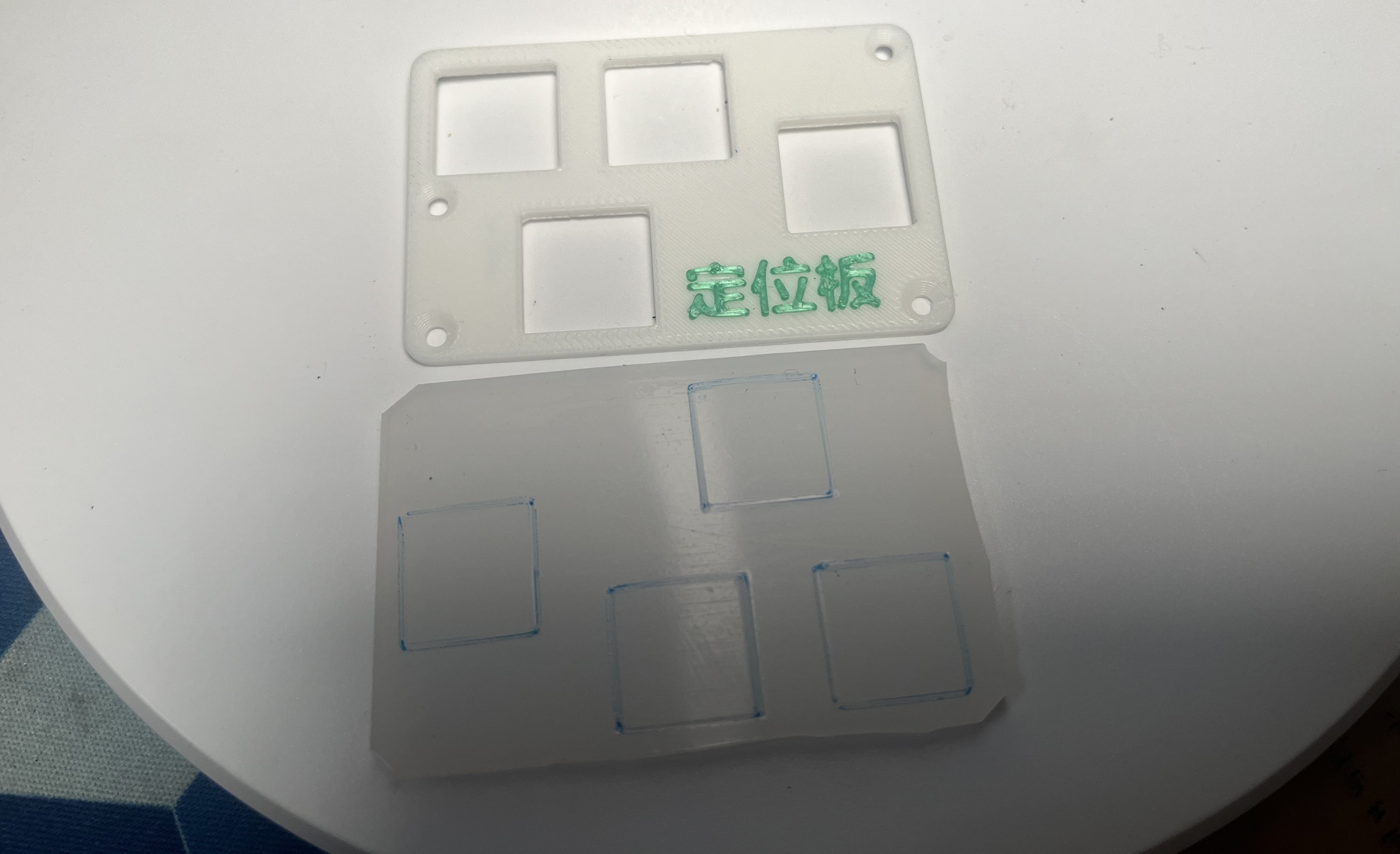 裁剪硅胶垫