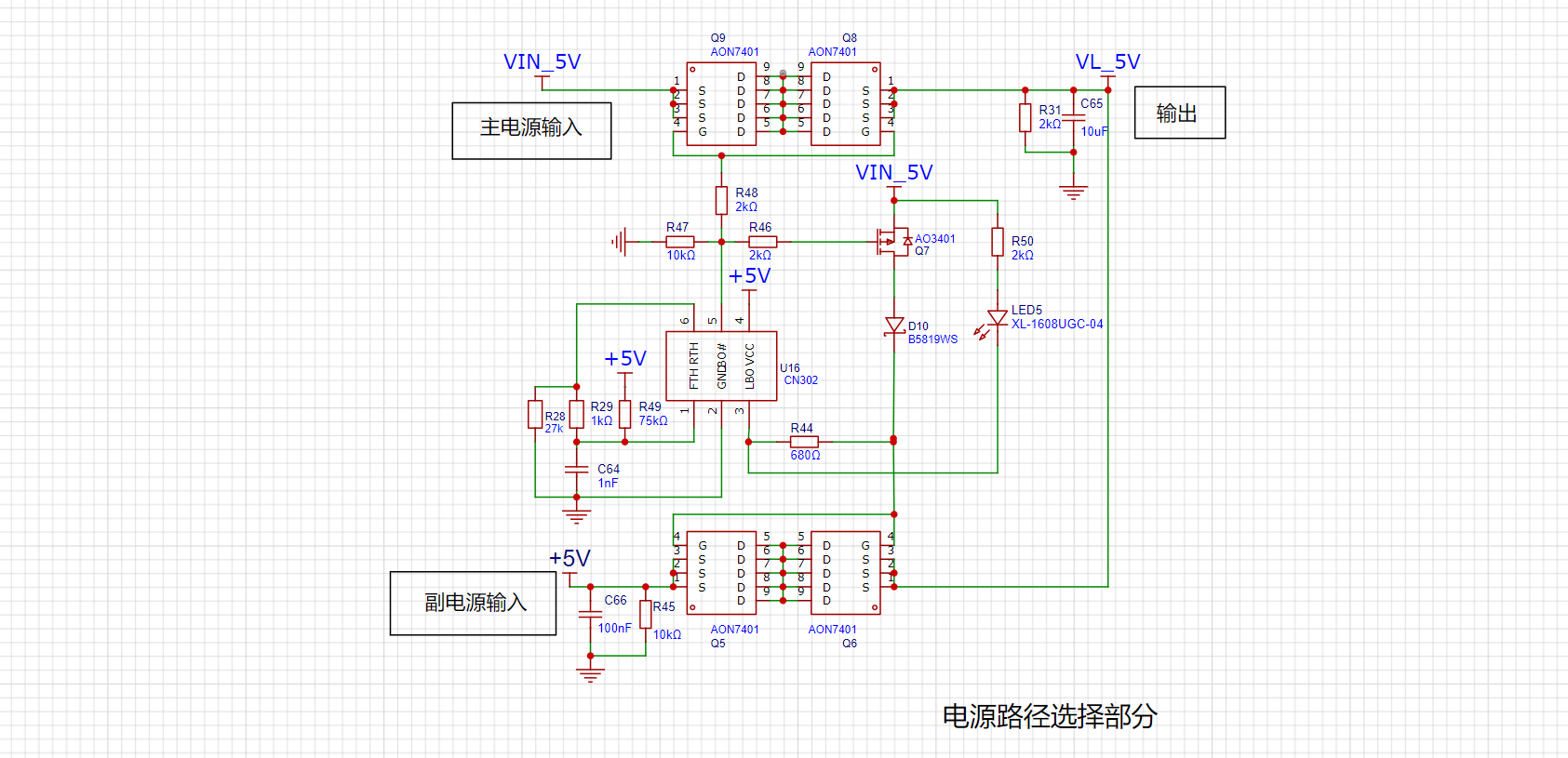 Snipaste_2025-01-02_15-23-05.png